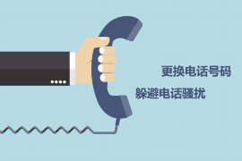 依安企业清欠服务